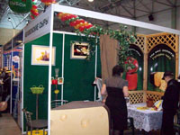 Международная выставка-ярмарка «Содействие здоровому образу жизни–2010»